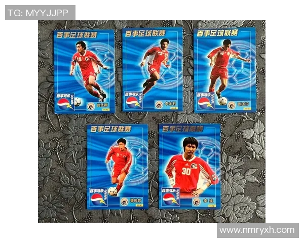 球星卡收藏热潮：探索Topps足球卡片的历史与未来发展