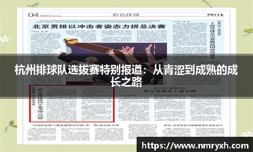 金年会体育