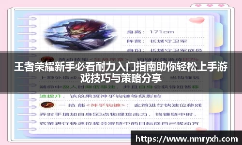 金年会