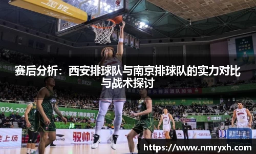 金年会体育
