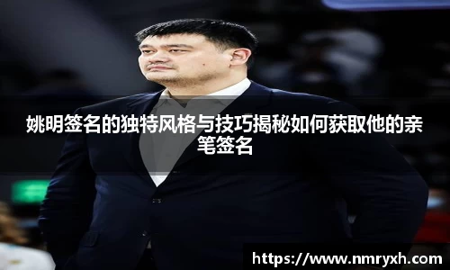 金年会