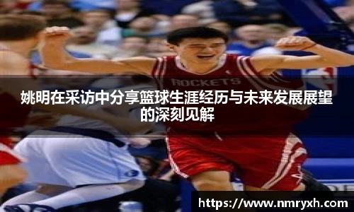 金年会诚信至上