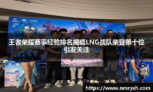 金年会诚信至上