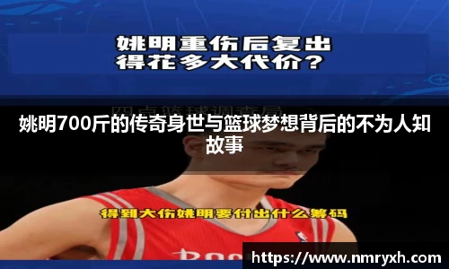 金年会体育