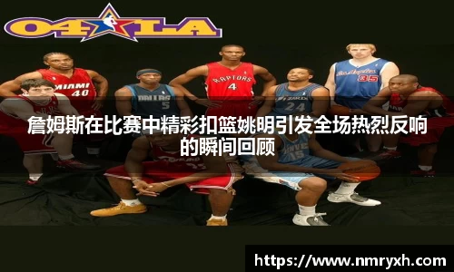 jinnianhui金年会