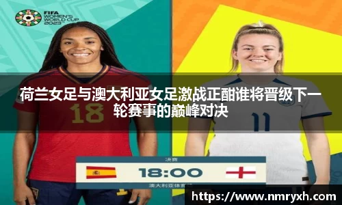 金年会体育