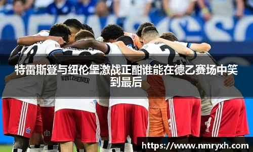 金年会诚信至上