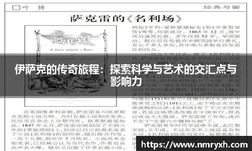 金年会体育