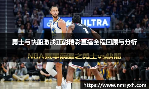 金年会