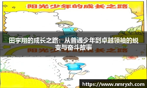 金年会体育