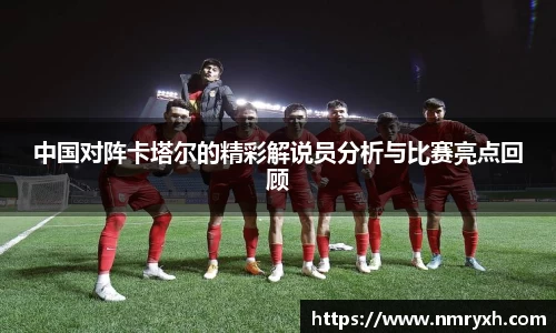 金年会