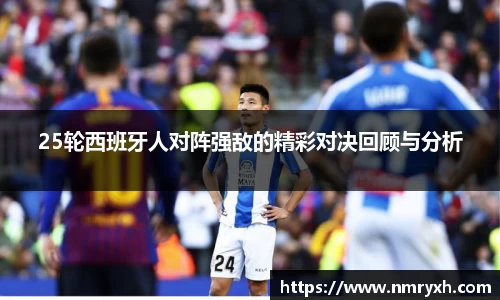 金年会体育