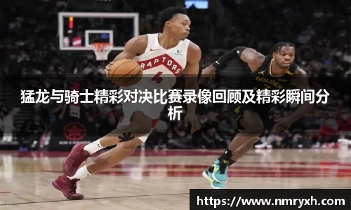 金年会诚信至上
