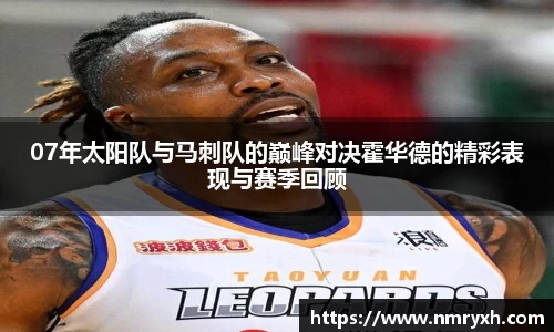 金年会诚信至上