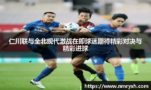 jinnianhui金年会