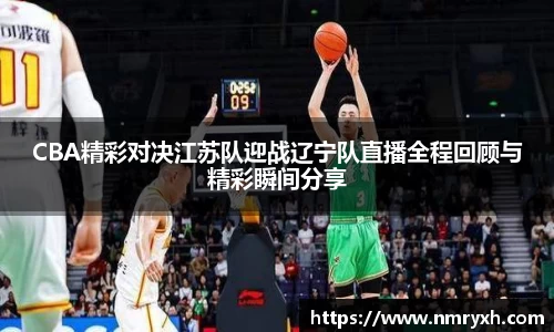 金年会体育