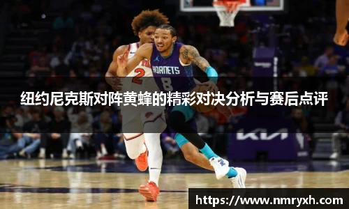 金年会体育