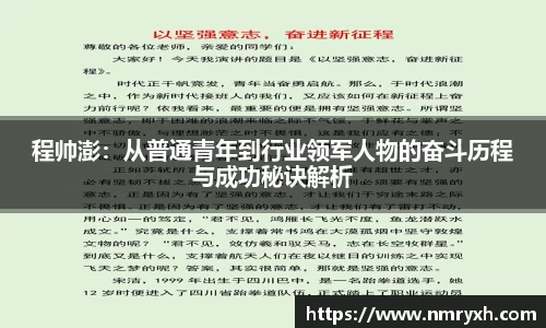 jinnianhui金年会