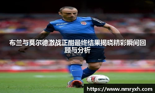 金年会