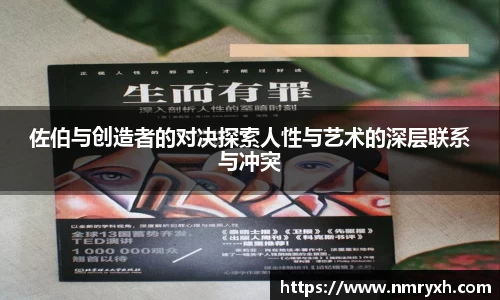金年会诚信至上