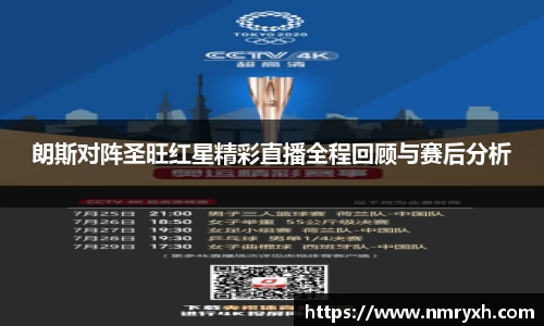 金年会诚信至上