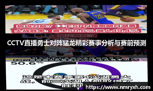 金年会诚信至上
