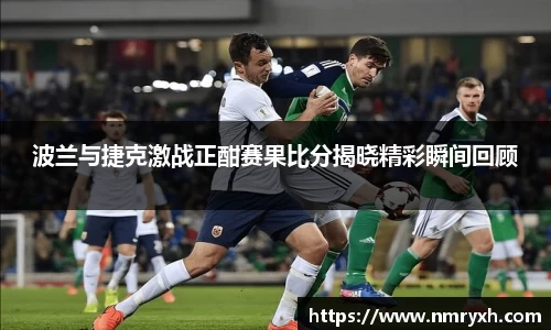 jinnianhui金年会