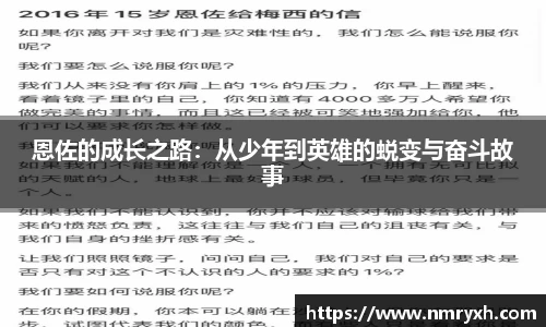 金年会