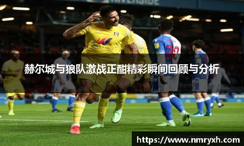 jinnianhui金年会