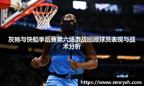 金年会体育