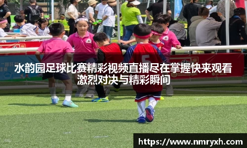 金年会体育