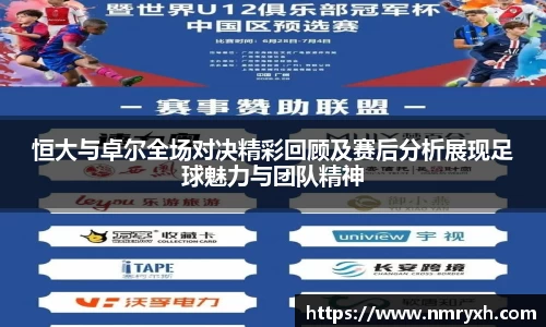 金年会