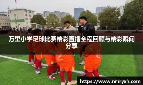 金年会诚信至上