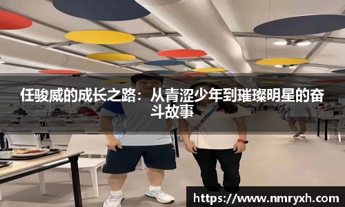金年会体育