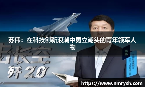 金年会体育