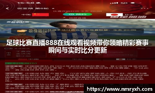 金年会