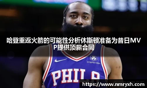 金年会诚信至上