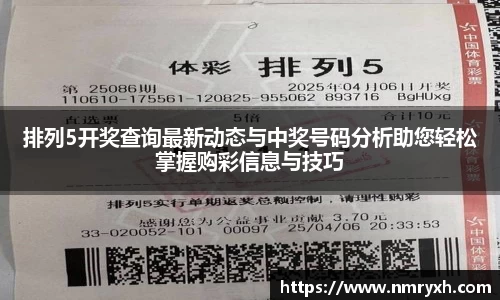 金年会诚信至上