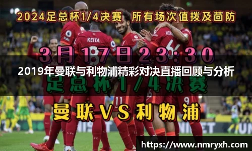 金年会