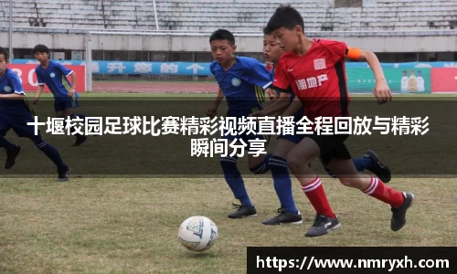 金年会诚信至上