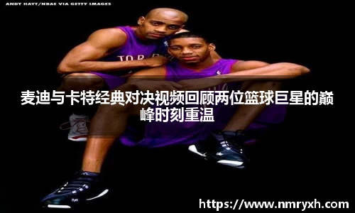 金年会