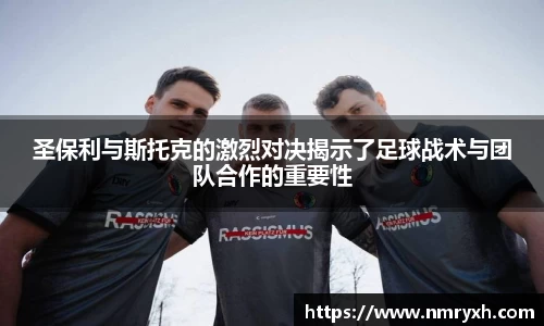 金年会体育