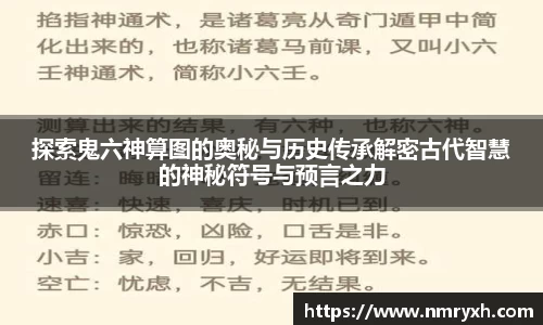 金年会