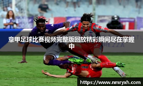 金年会体育