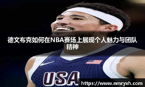 金年会诚信至上