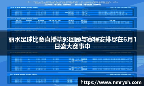 金年会体育